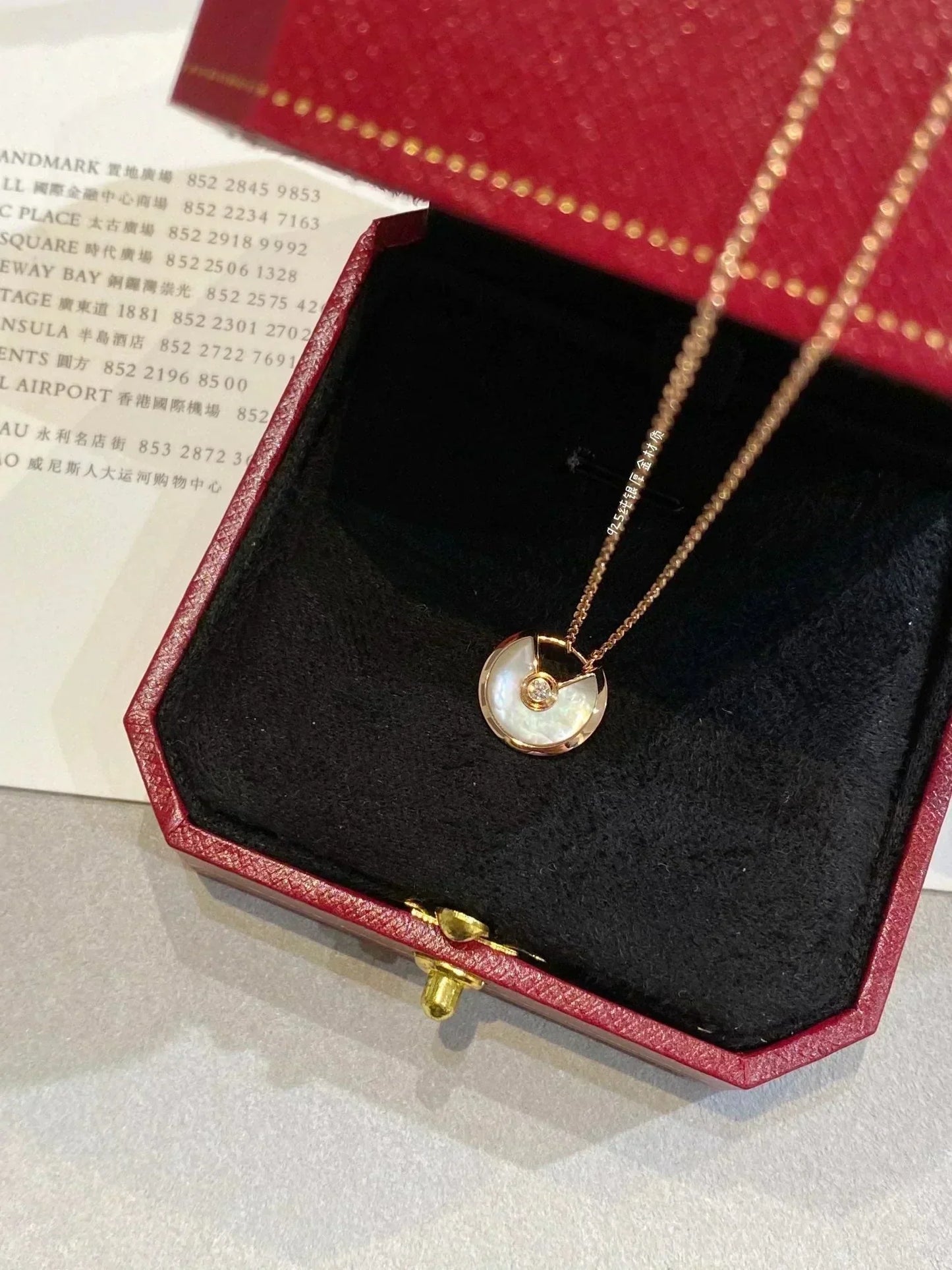 [Rosla]AMULETTE ROSE GOLD MOP NECKLACE